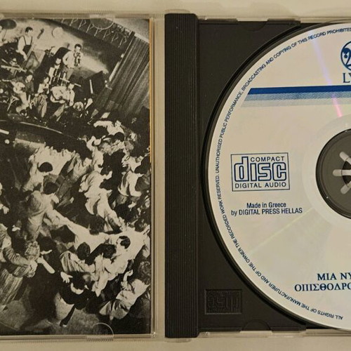 Mia Nyhta Me Tin Opisthodromiki CD used, laiko