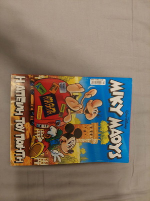 Comics like new