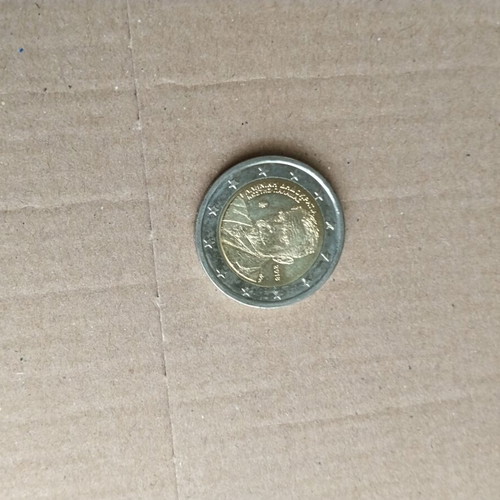 2€ 2018 commemorative coin for 75 years memory of Kostis Palamas, new