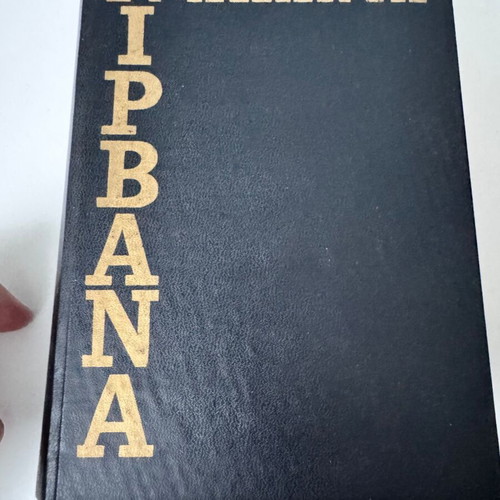 Pavlos Nirvanas Apanta used, complete set of 5 hardcover volumes