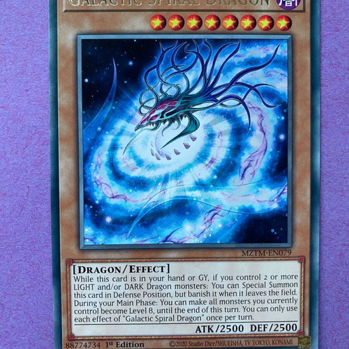 Galactic Spiral Dragon 1st Edition near mint
