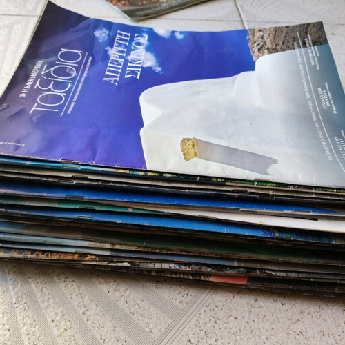 Taxidia magazine used, collection of 27 issues