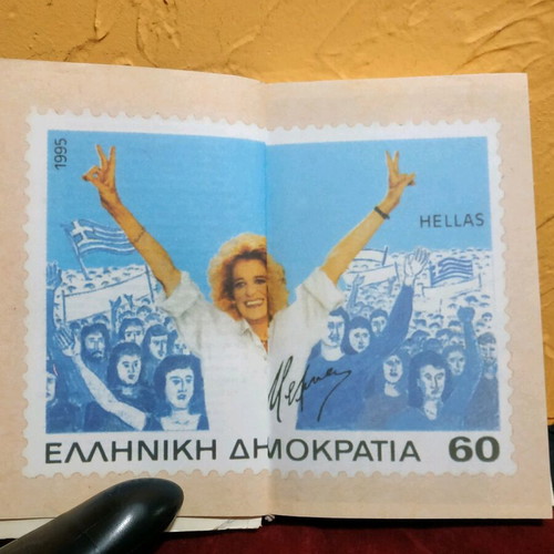 Book Gennithika Ellinida used with Melina Merkouri