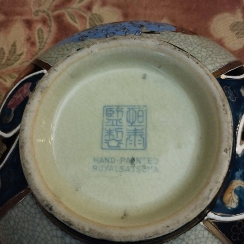 Royal Satsuma hand painted deep bowl used, gilded