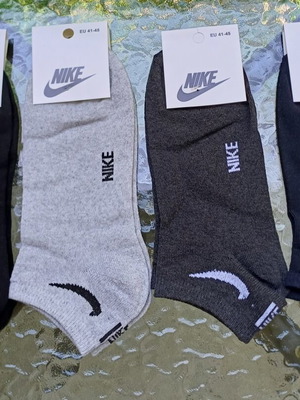Nike men's short socks pack of 4, size 41-45, assorted colors