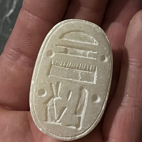 Vintage Egyptian Scarab carved from natural alabaster, like new