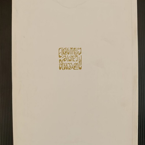 23 Aiones Thessaloniki book like new, Greek
