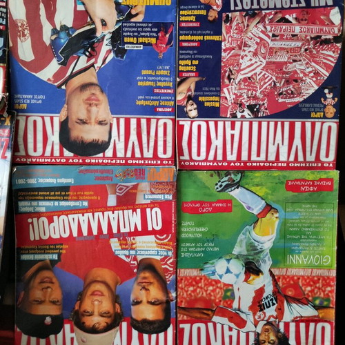 Collectible magazines "OLYMPIACOS" - Season 1999-2000