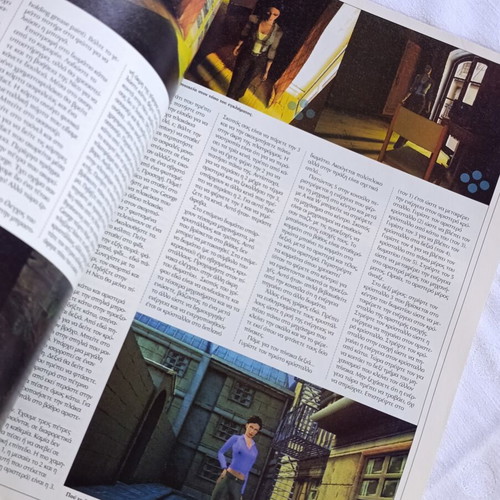 Computer Games Magazine issue 42 used, February 2004