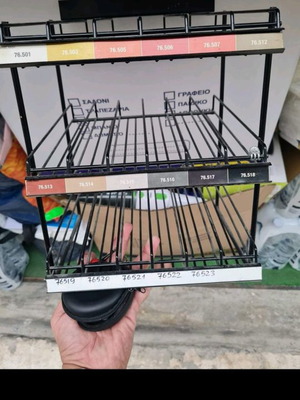 Metal paint rack used