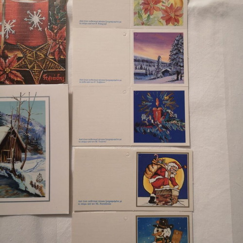 Christmas cards new, pack of 10 large and 5 small