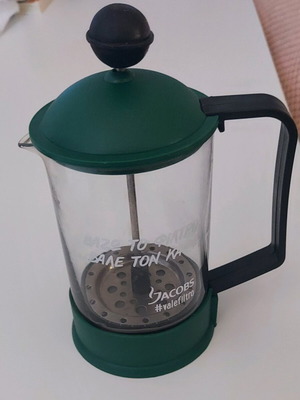 Filter coffee maker individual like new collectible
