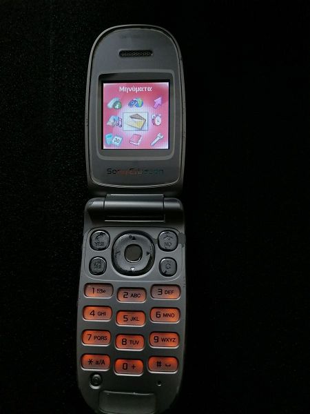  Sony Ericsson Z300i litourgiko gia antallaktika
