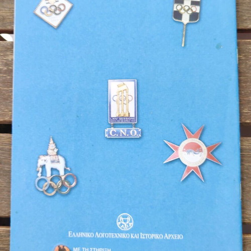 Collectible workbook Olympic Games 2004 new