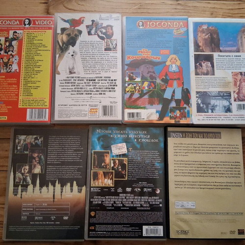 Video cassettes and DVDs used
