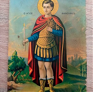 Παλια Χάρτινη Εικόνα του Αγιου Φανουριου Λιθογραφία 1965