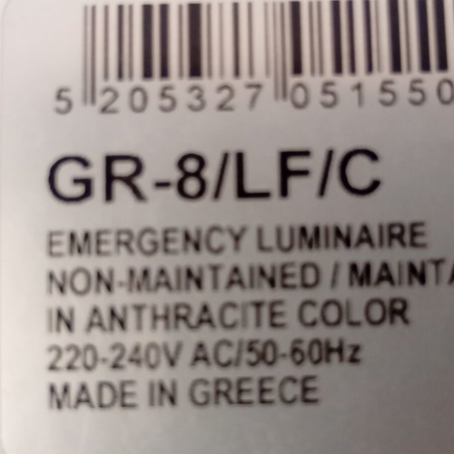 Olympia Electronics Anthraki Security Light new