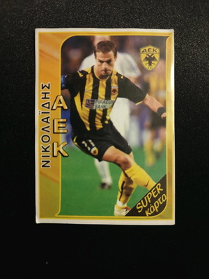 Pegasos Football 2003 Demis Nikolaidis No 38 AEK Super card sticker