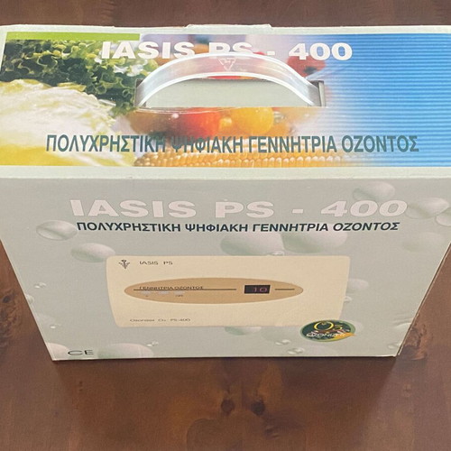 Digital professional ozone generator new
