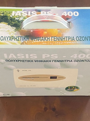 Digital professional ozone generator new