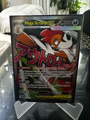 Mega Scrafty ex full art card new 270/217
