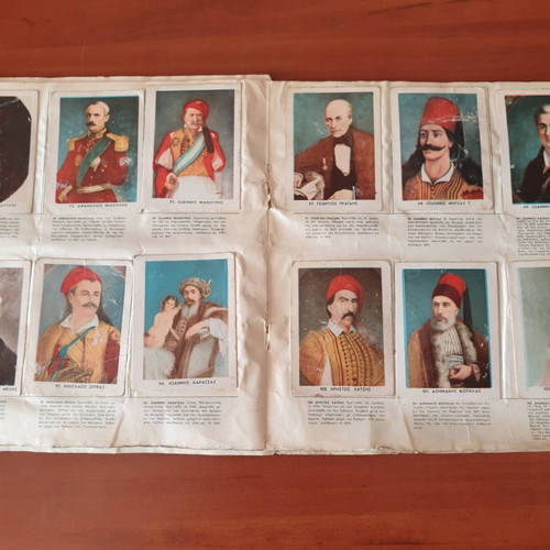 Lebon cards used, Fighters of 1821, pack of 70 pieces