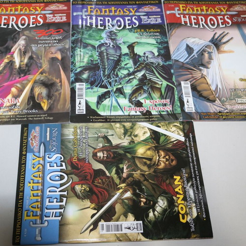 Fantasy Heroes comics used, issues 10, 12, 13, 14 by Anubis