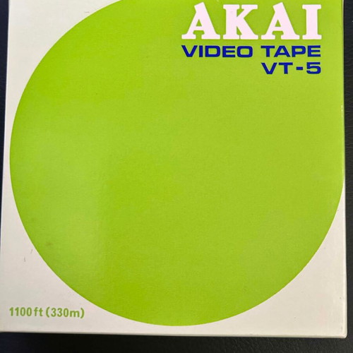 Akai 5” sealed reel for audio recordings