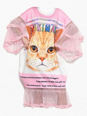 Kitty Cat dress pink new oversized by Kikimax