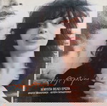 Χάρις Αλεξίου  - Η Νύχτα Θέλει Έρωτα LP