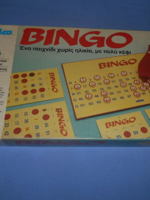 BINGO - NILCO