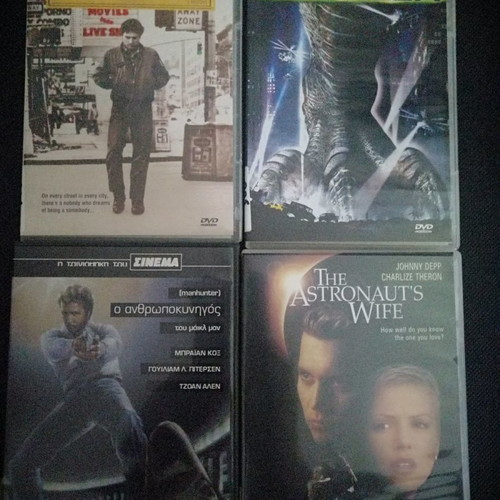 DVD pack No6 used, 47 movies with subtitles