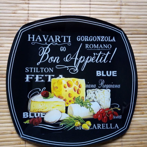 Cheese serving plate new, diameter 20 cm