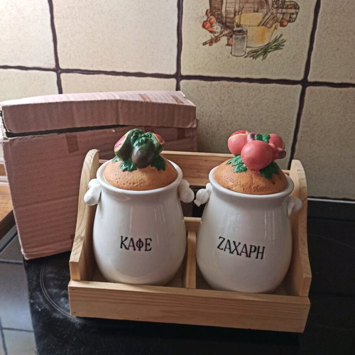 Ceramic container set for coffee and sugar new with wooden base