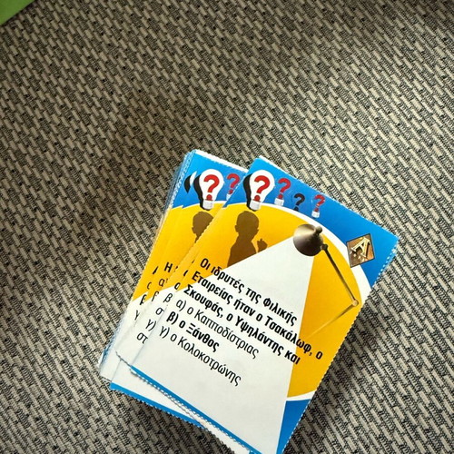 Board game Are You Smarter Than a 10-Year-Old? like new