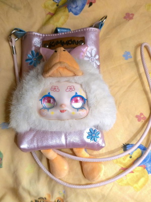 Kimmon Duck Option Mobile Phone Bag like new, fits S24 Ultra