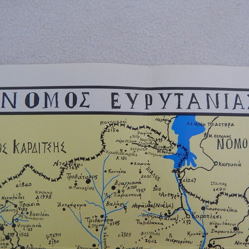 Map of Evrytania Prefecture 1971 used