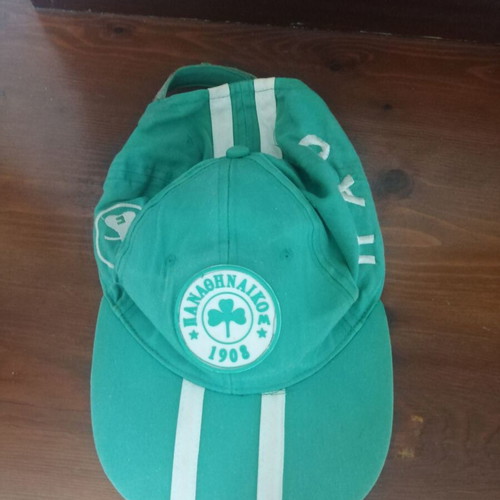 Panathinaikos Cap like new