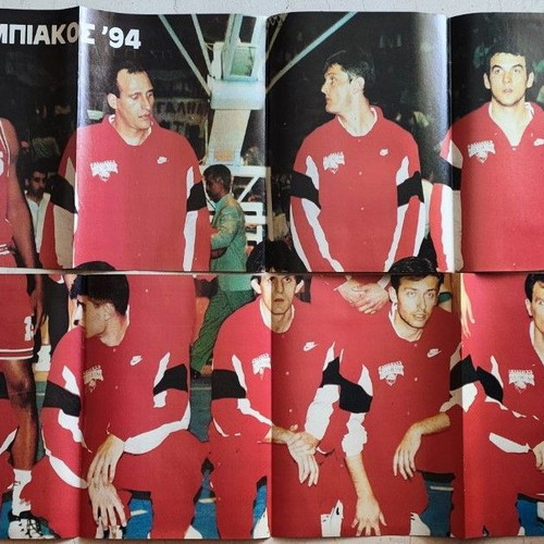 Rare double poster Michael Jordan & Olympiacos 1994 like new
