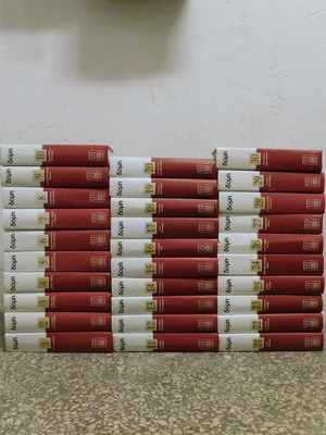 Εγκυκλοπαίδεια ΔΟΜΗ μεταχειρισμένη, 30 τόμοι