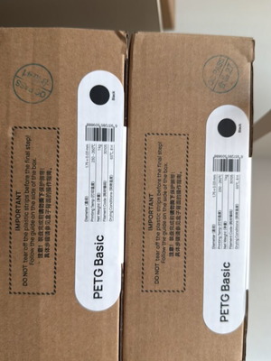 Bambu Lab PETG refill black pack of 2 new