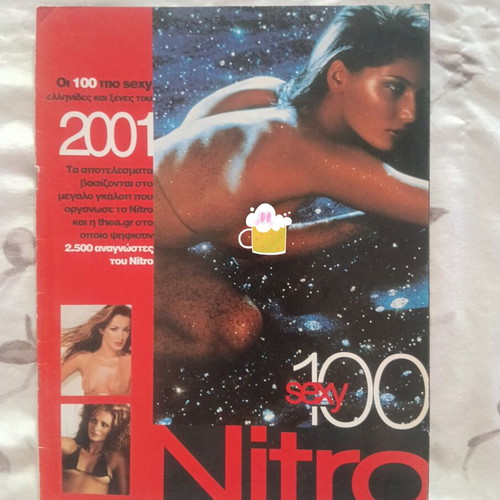 Nitro magazine pack of 6 used with collectible 2001 insert