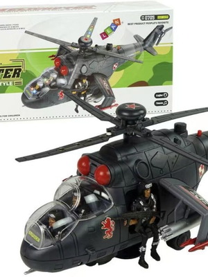 Nighthawk fighter toy helicopter