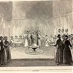 Δείπνο από τον Μεγάλο Βεζύρη στους υπουργούς της Μεγάλης Πόρτας στο Ραμαζάνι χαλκογραφία 1840