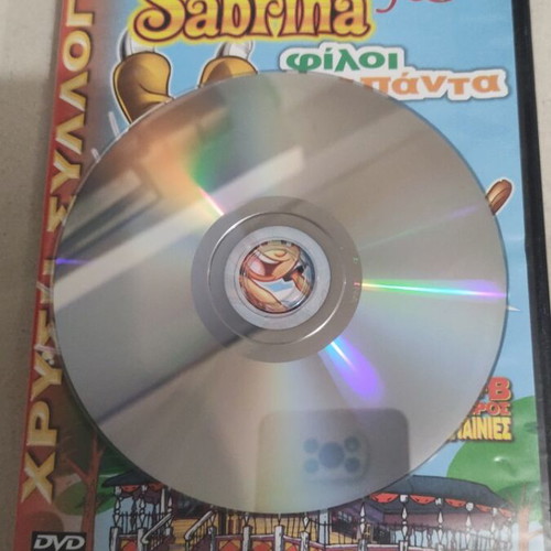 Sabrina DVD children's animated movie used, dubbed