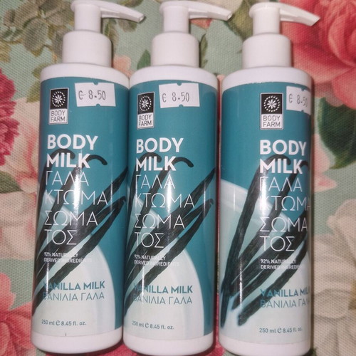 Body milk new, set of 3 pieces