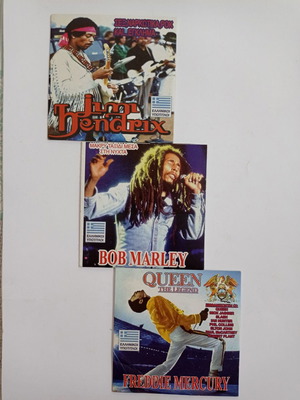 DVD 20 διαφορετικά μεταχειρισμένα, βιογραφίες και ντοκιμαντέρ