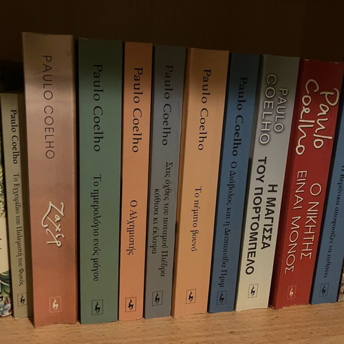 Paulo Coelho 20 book collection like new