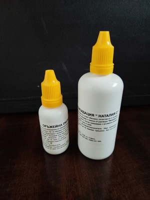 Oxidation formulas Ivaylo and Natalia with GOI54 lubricant