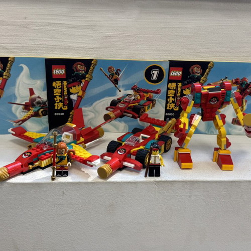 Lego Monkey Kid 80030 set